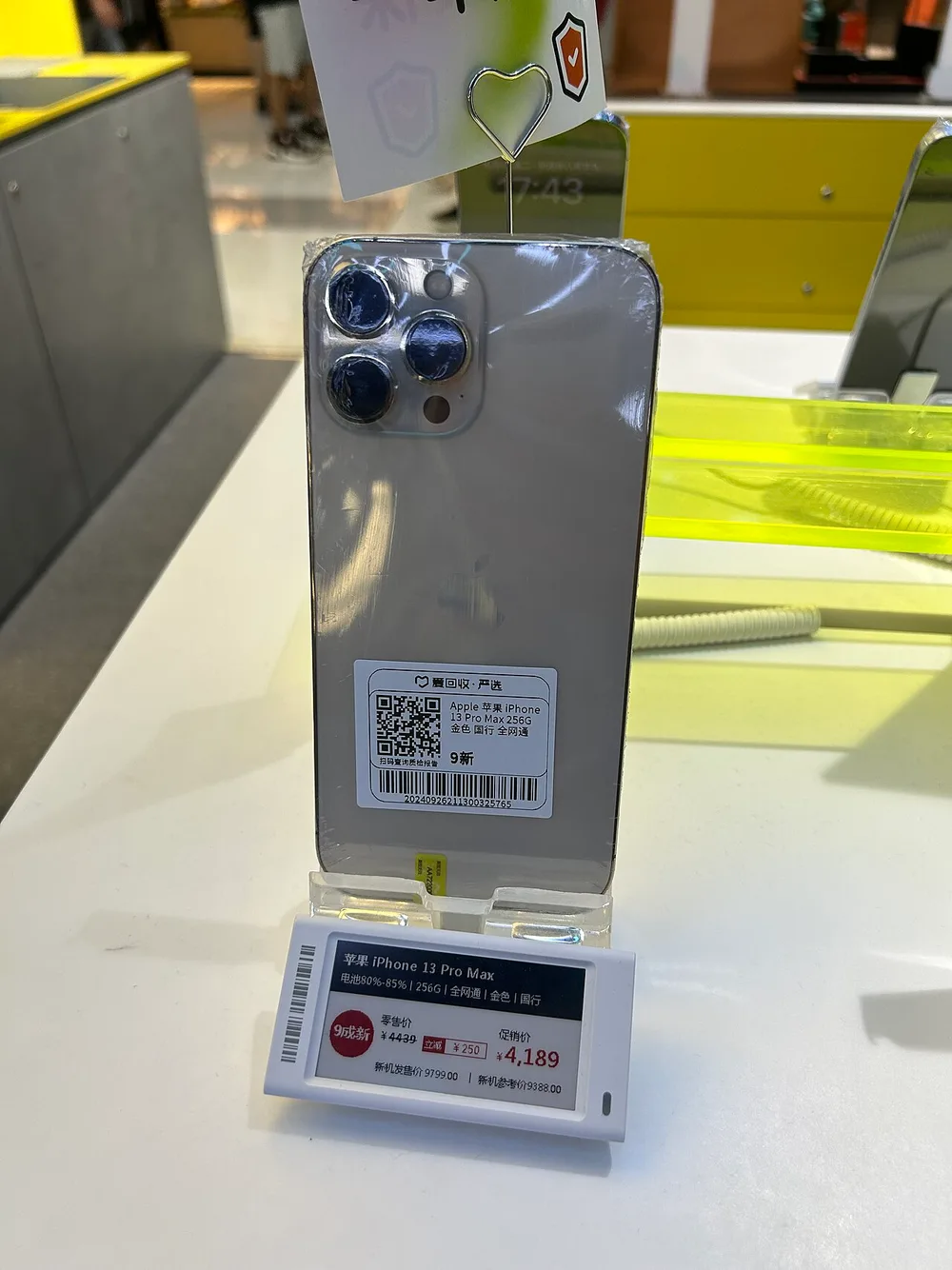iPhone 13 Pro Max
